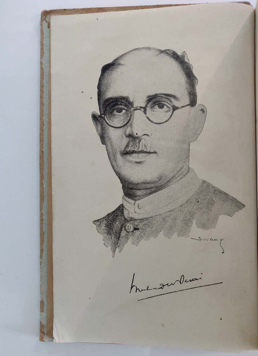 MAHADEV DESAI - THE GOSPEL OF SELFLESS ACTION OR THE GITA ACCORDING TO GANDHI - Image 2 of 5