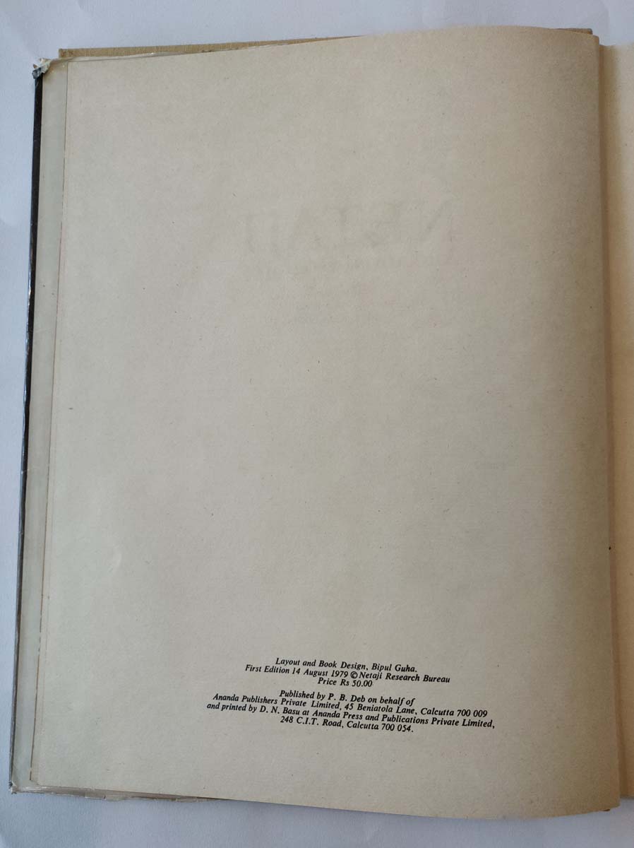 EDITED BY SISIR KUMAR BOSE & BIRENDRA NATH SINHA - NETAJI A PICTORIAL BIOGRAPHY - Image 2 of 7