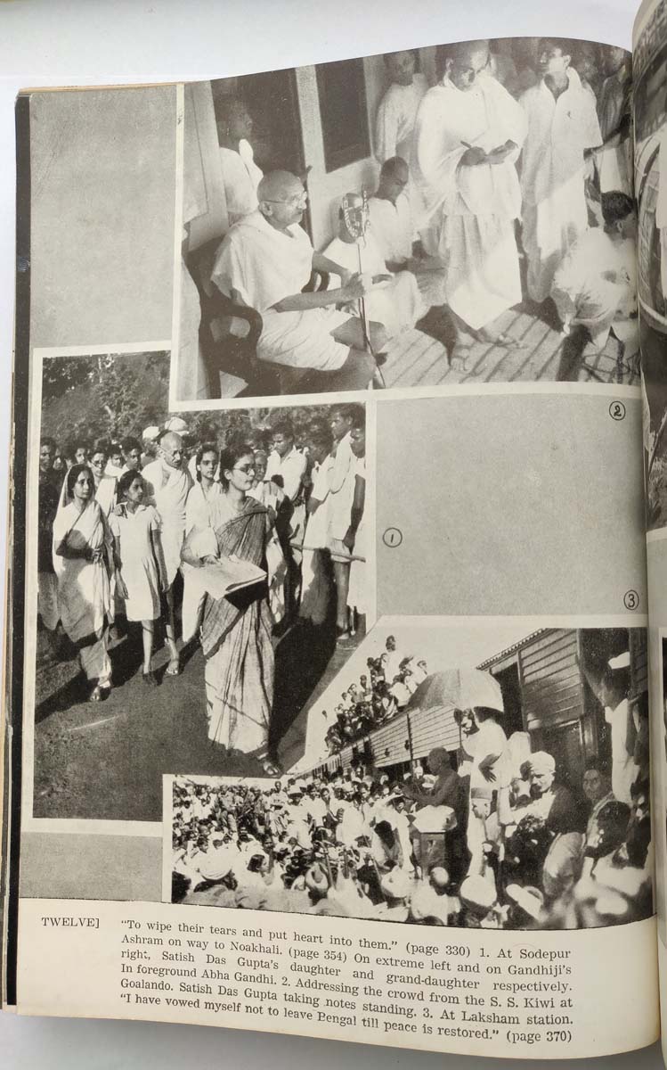 PYARELAL - MAHATMA GANDHI THE LAST PHASE IN TWO VOLUMES - Image 8 of 17