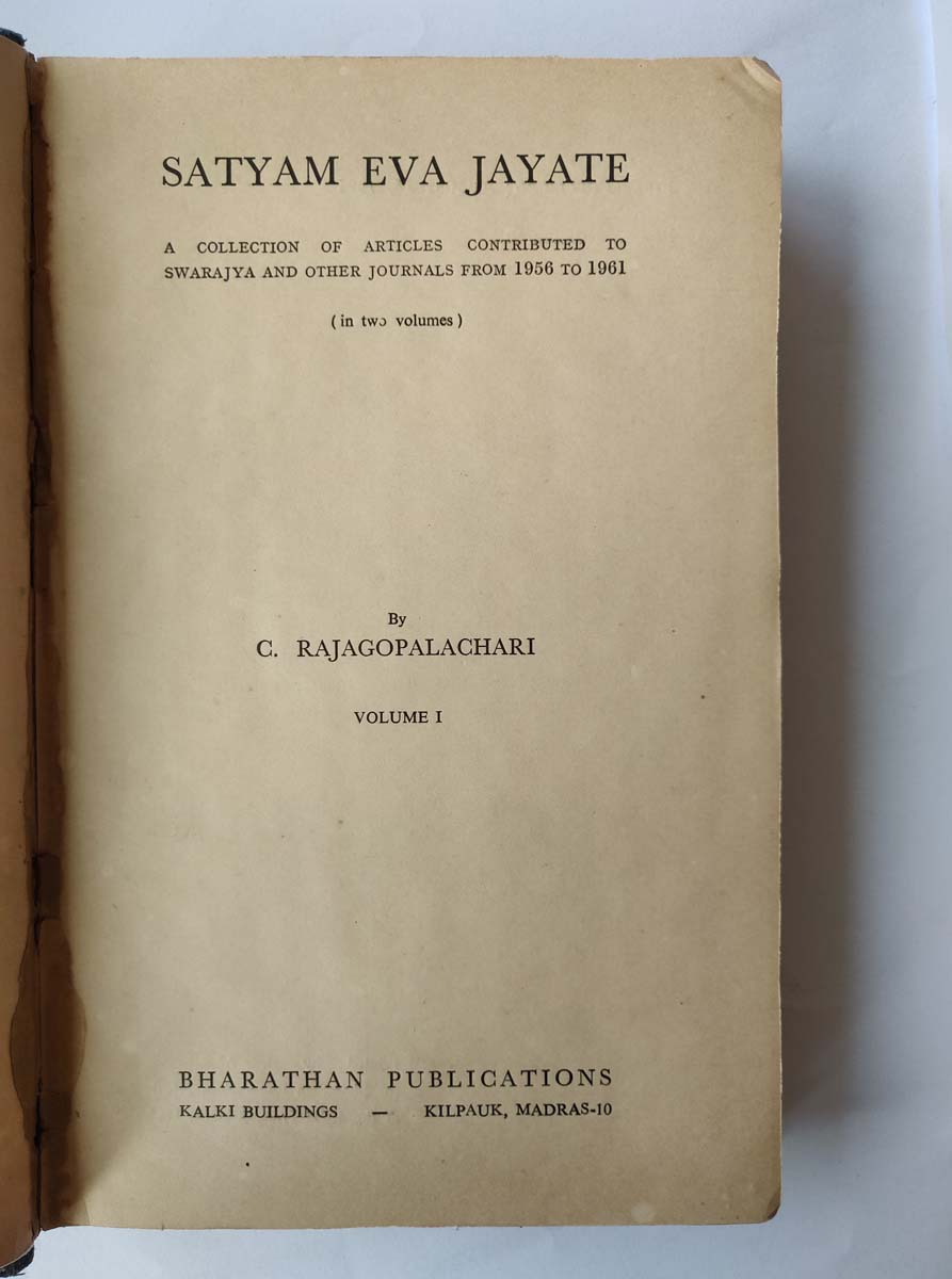 C. RAJAGOPALACHARI - SATYAM EVA JAYATE IN TWO VOLUMES - Image 2 of 8