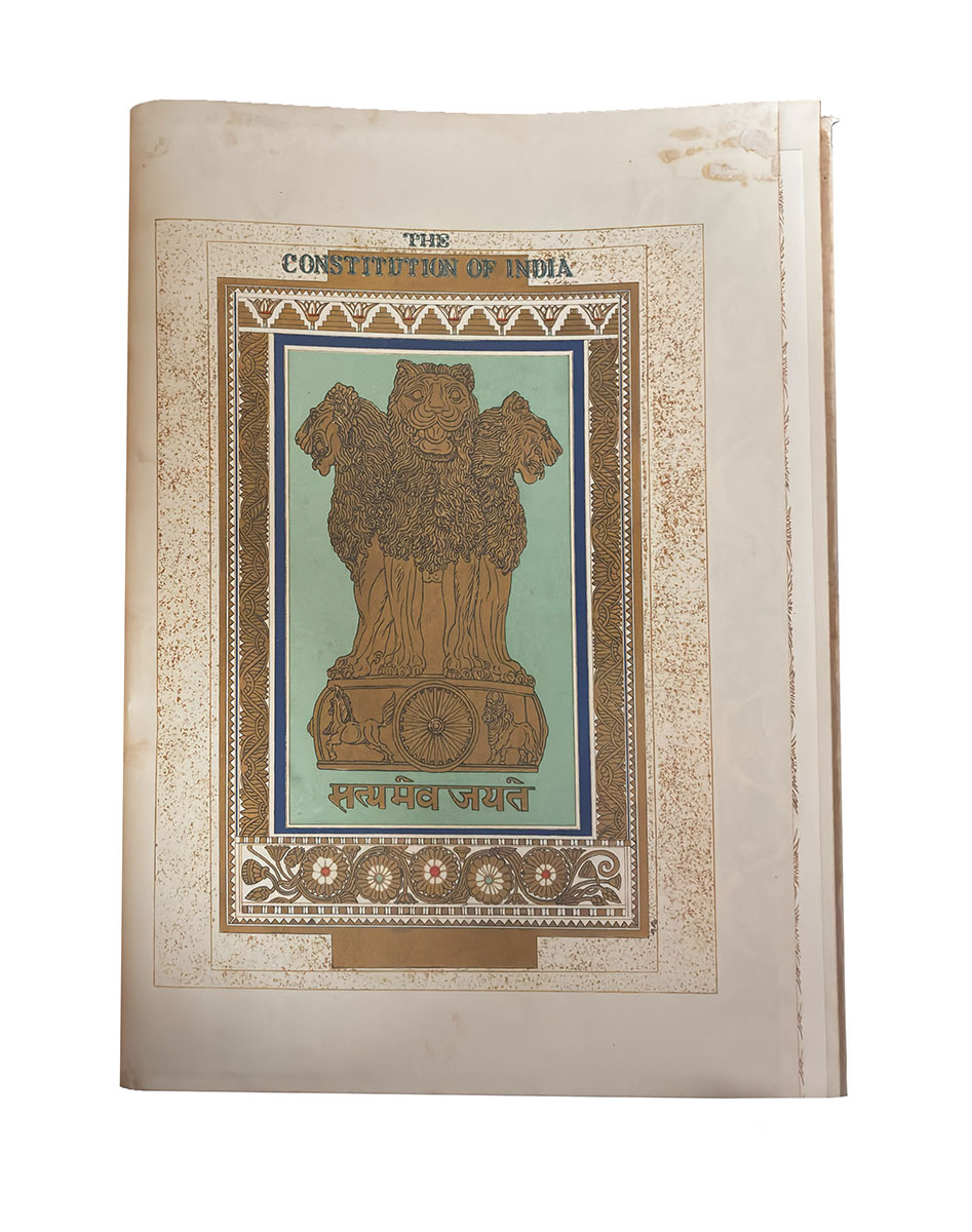 THE CONSTITUTION OF INDIA - Image 4 of 6