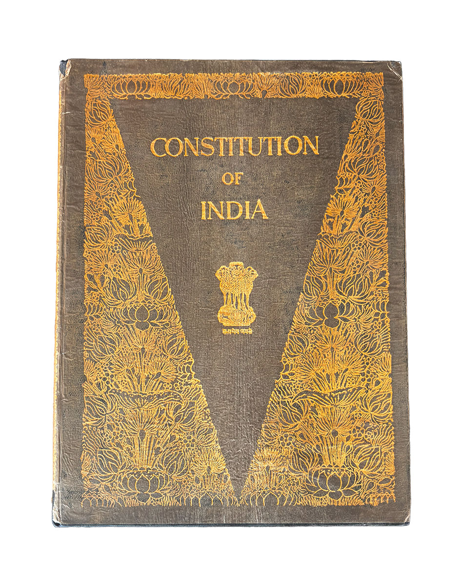 THE CONSTITUTION OF INDIA - Image 3 of 6