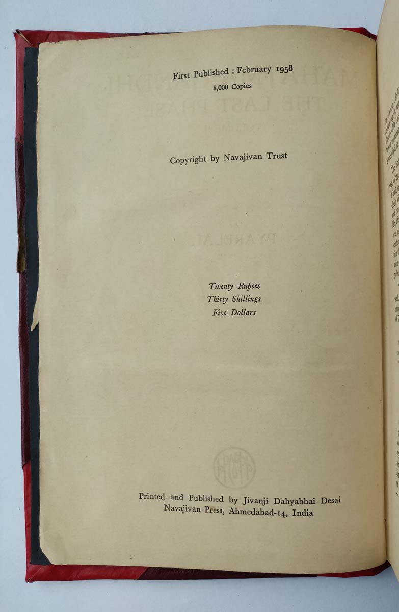 PYARELAL - MAHATMA GANDHI THE LAST PHASE IN TWO VOLUMES - Image 13 of 17