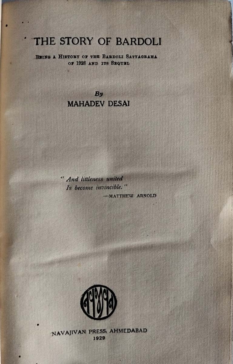 Mahadev Desai - THE STORY OF BARDOLI - Image 3 of 8