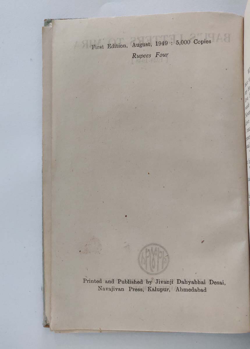 M.K.GANDHI - BAPU'S LETTERS TO MIRA (1924-1948) - Image 2 of 4