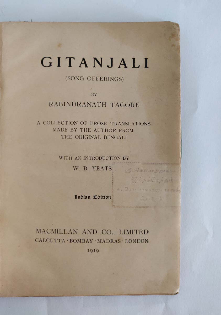 RABINDRANATH TAGORE - GITANJALI - Image 2 of 5
