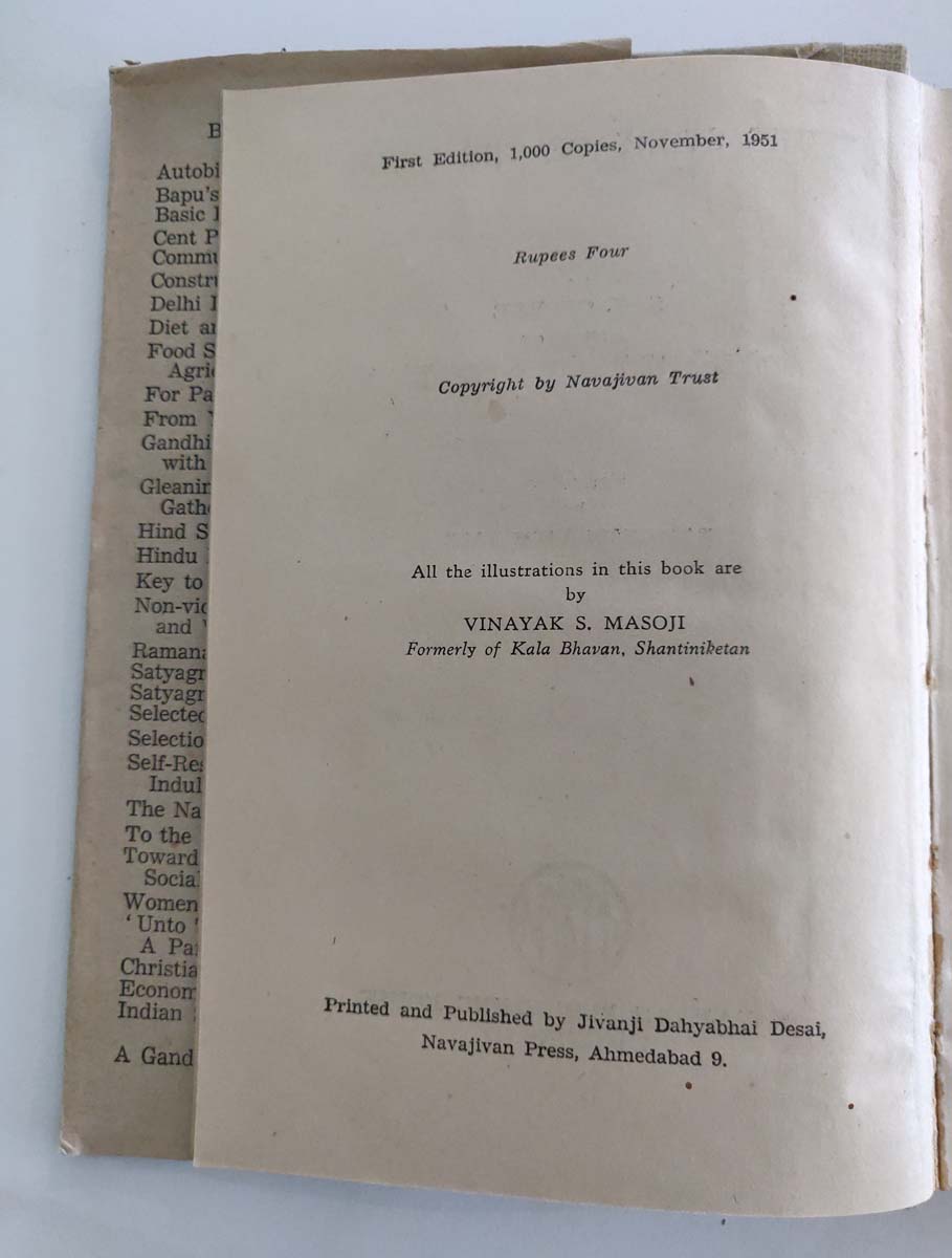 S.K.GEORGE FOREWORD BY RAJKUMARI AMRIT KAUR - THE STORY OF THE BIBLE - Image 4 of 7
