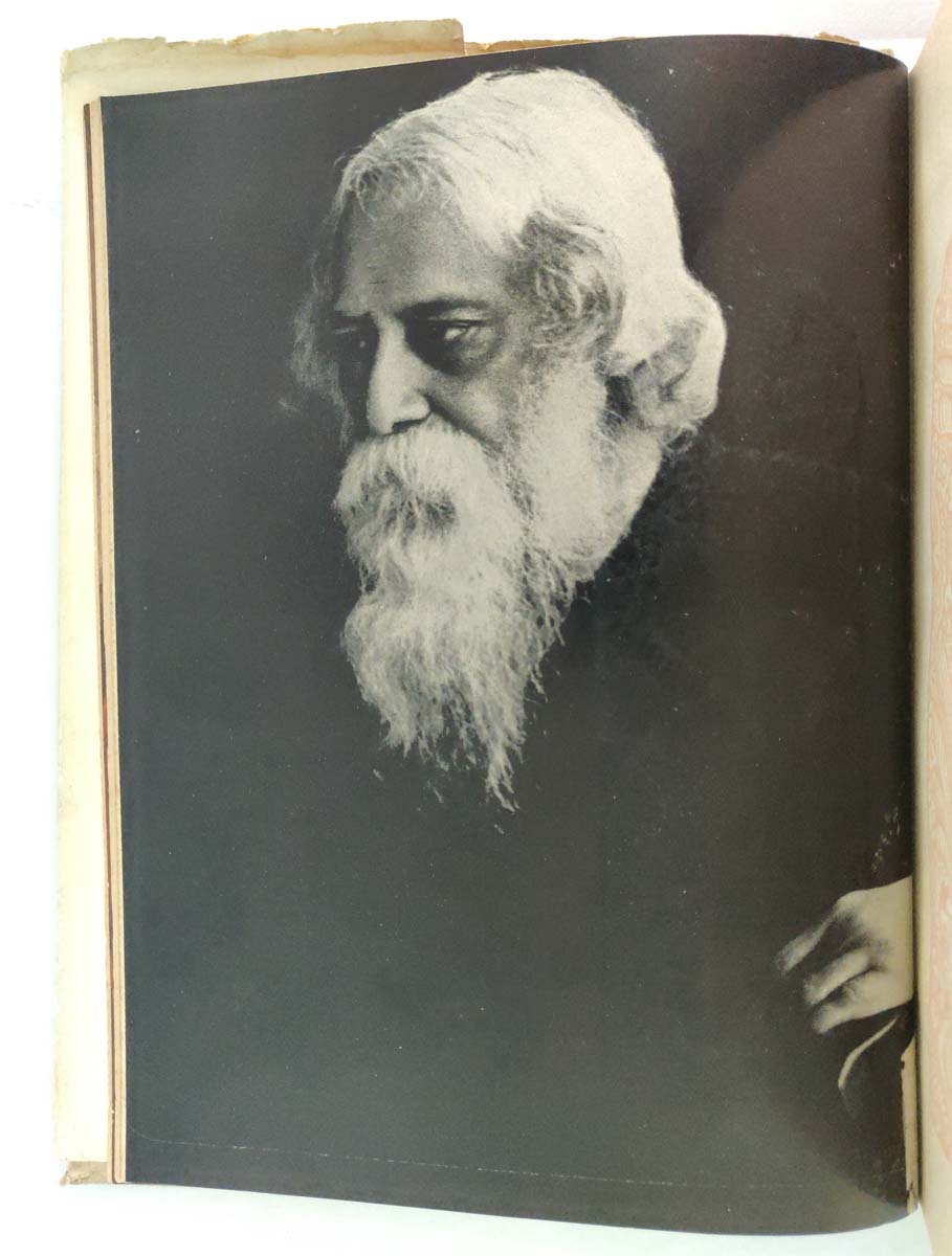 TAGORE CENTENARY BENGALI EDITION - Image 5 of 7