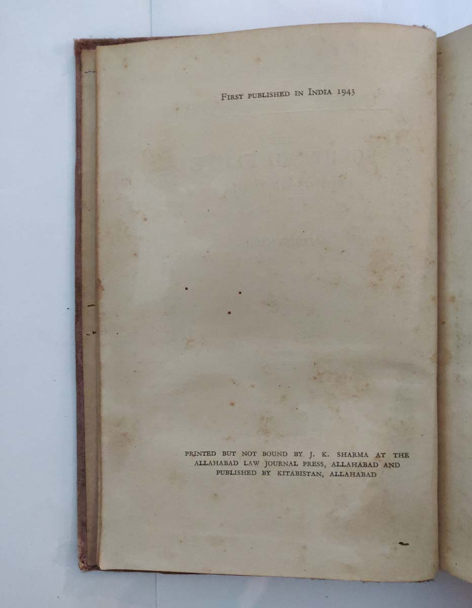 SAROJINI NAIDU - THE SCEPTRED FLUTE SONGS OF INDIA - Image 4 of 7
