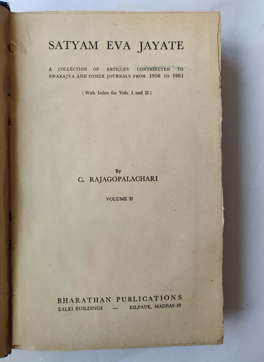 C. RAJAGOPALACHARI - SATYAM EVA JAYATE IN TWO VOLUMES - Image 6 of 8