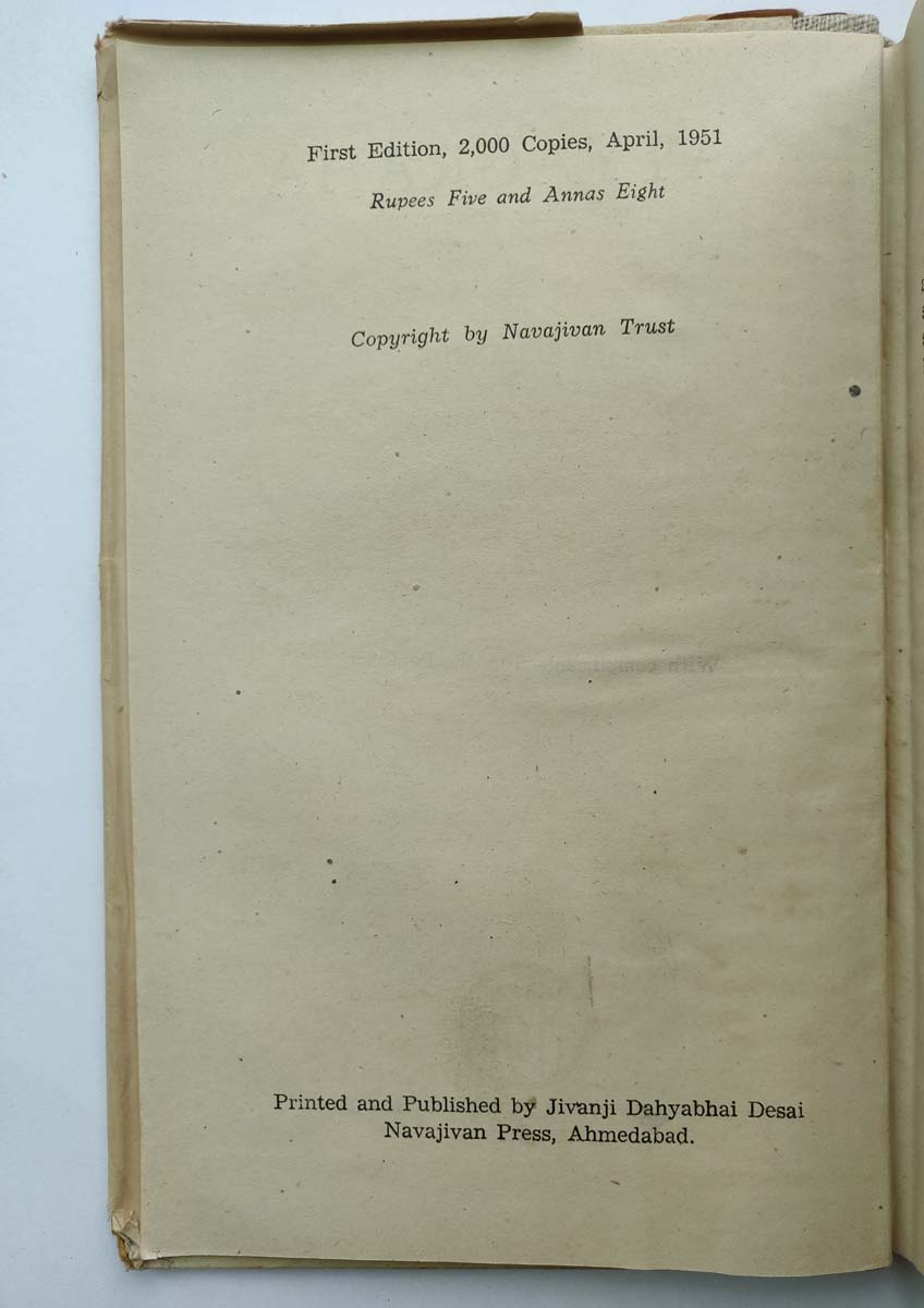 M.K.GANDHI - SATYAGRAHA (NON-VIOLENT RESISTANCE) - Image 3 of 3
