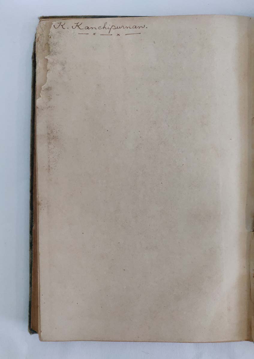 RABINDRANATH TAGORE - GITANJALI - Image 3 of 5