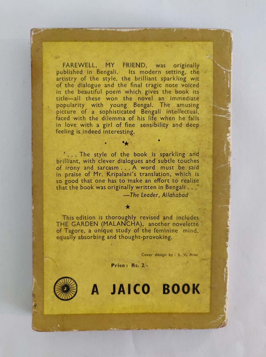 RABINDRANATH TAGORE TRANSLATED BY J.B.KRIPALANY - FAREWELL MY FRIEND - Image 5 of 5