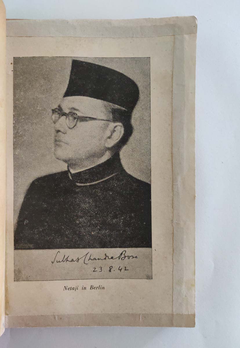 N.G.GANPULEY GENERAL EDITORS K.M.MUNSHI & R.R.DIWAKAR - NETAJI IN GERMANY (A LITTLE-KNOWN CHAPTER) - Image 2 of 7