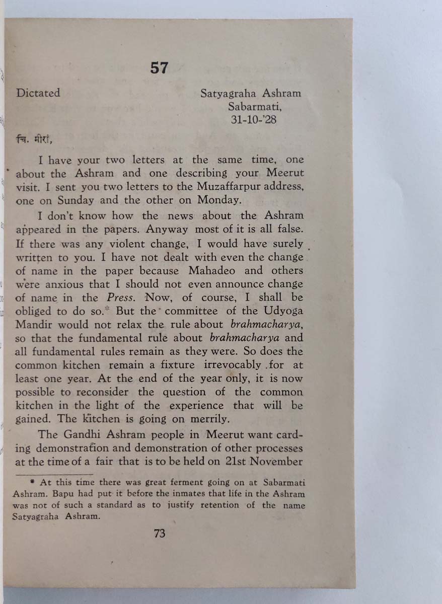 M.K.GANDHI - BAPU'S LETTERS TO MIRA (1924-1948) - Image 4 of 4