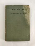 RABINDRANATH TAGORE - GITANJALI