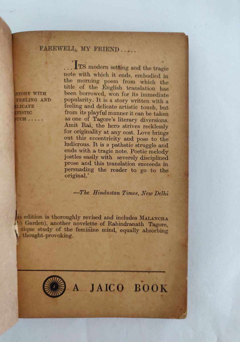 RABINDRANATH TAGORE TRANSLATED BY J.B.KRIPALANY - FAREWELL MY FRIEND - Image 2 of 5