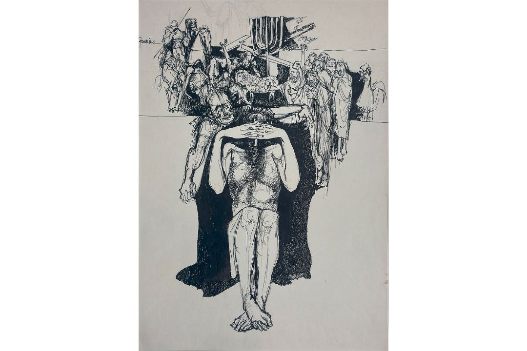 Arup Das - UNTITLED(Gathering) - Image 1 of 2