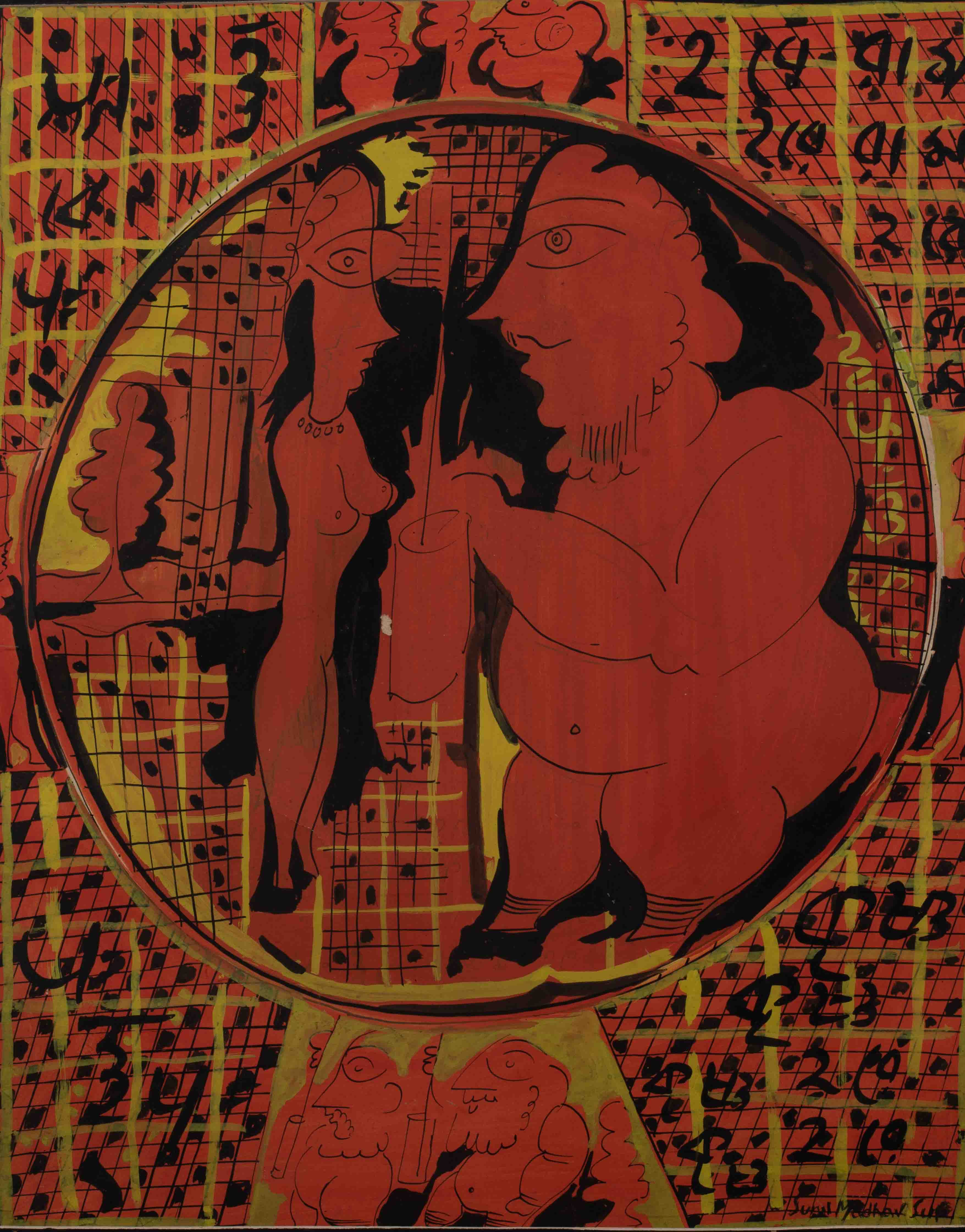 Sunil Madhav Sen - UNTITLED(Couple/Artist&Model)