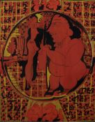 Sunil Madhav Sen - UNTITLED(Couple/Artist&Model)