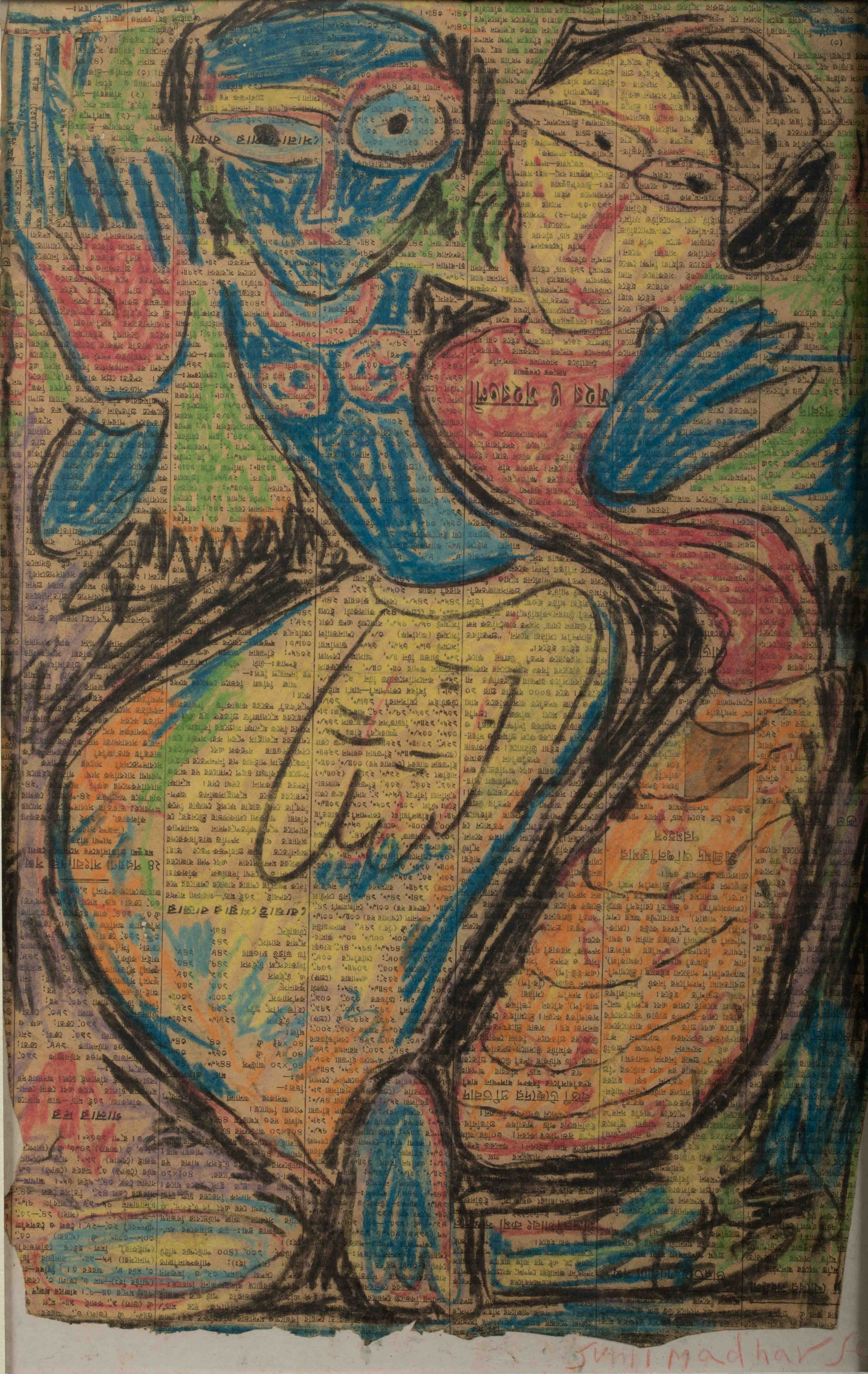 Sunil Madhav Sen - UNTITLED (Krishna & Radha)