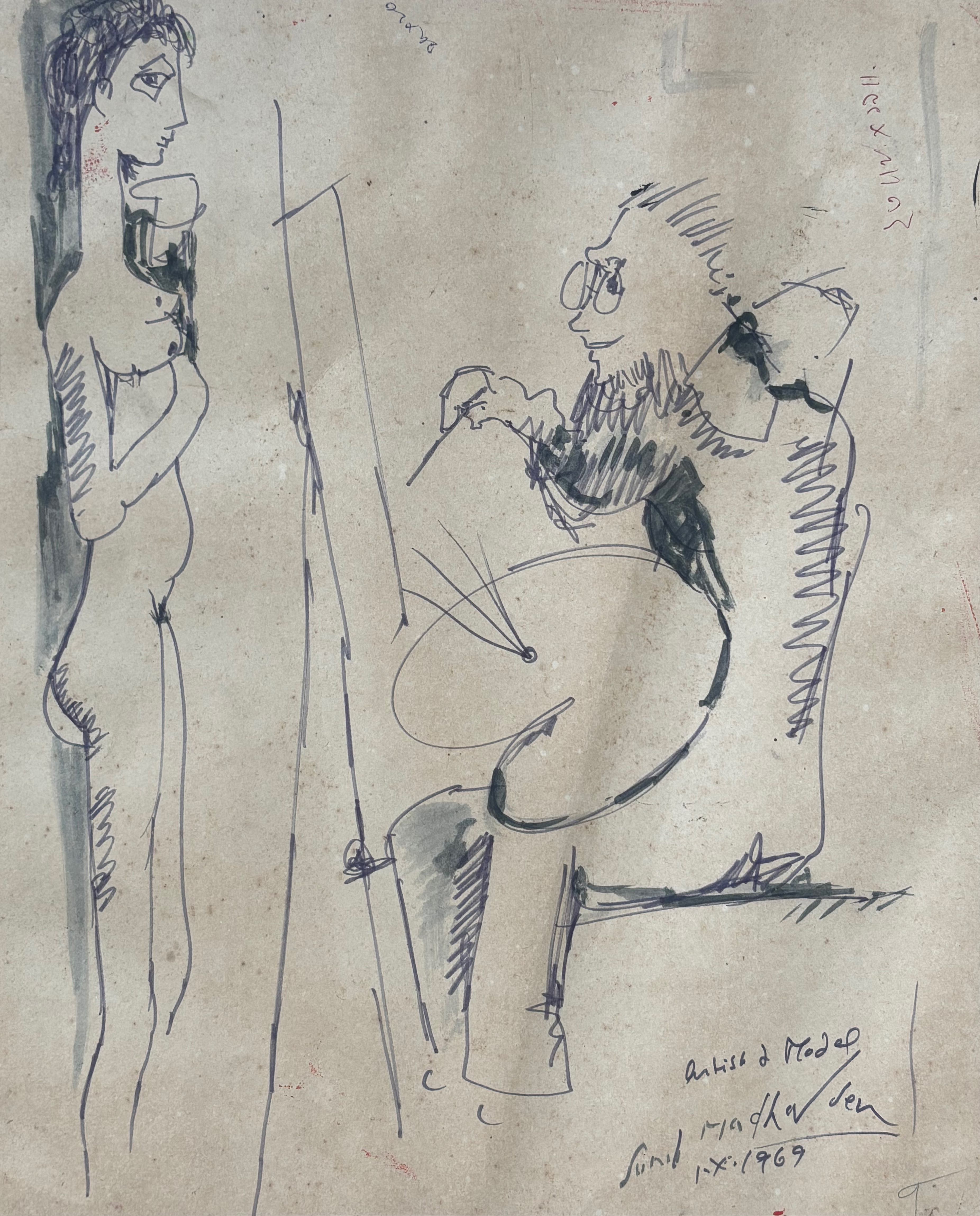 Sunil Madhav Sen - UNTITLED(Couple/Artist&Model) - Image 2 of 4