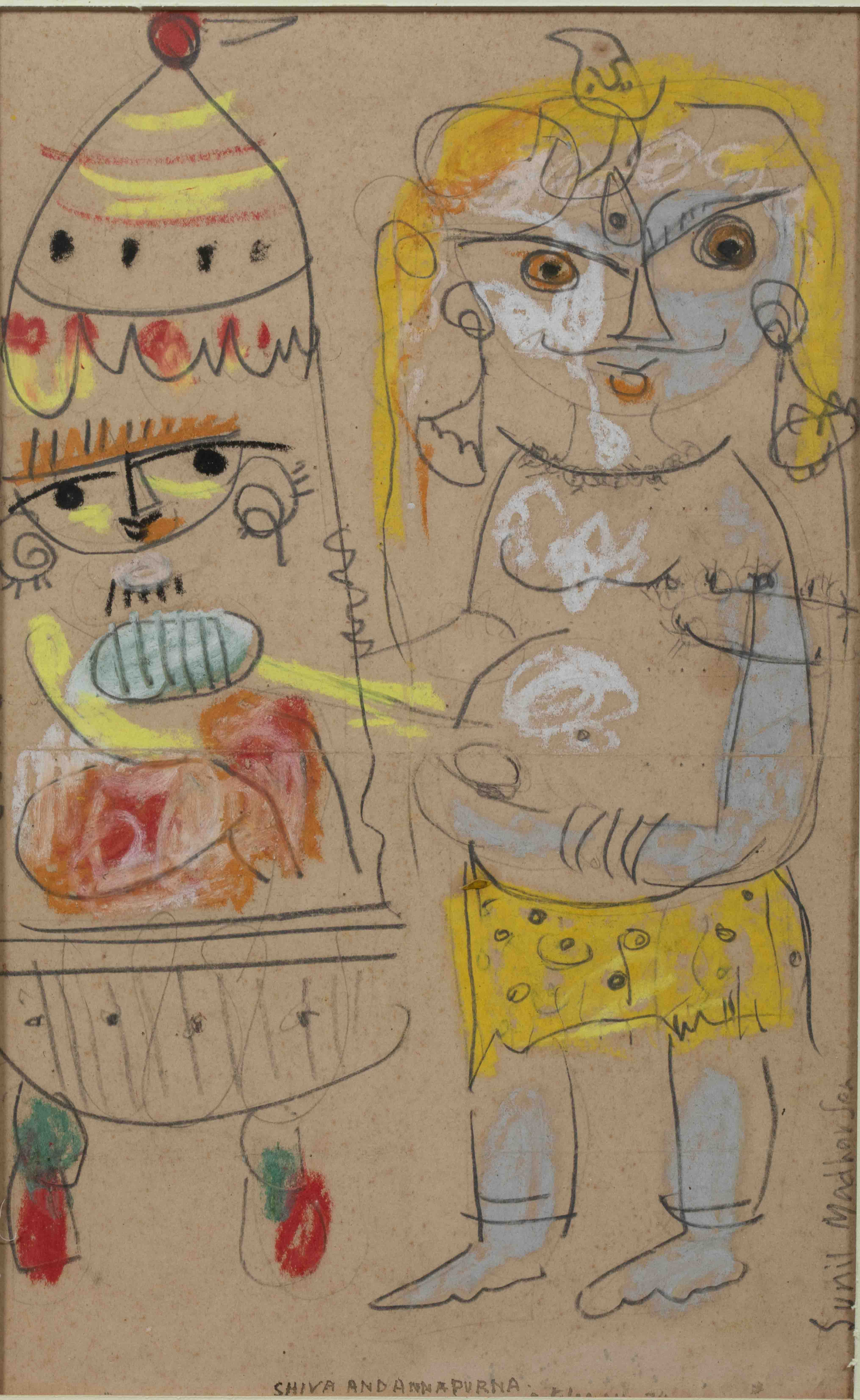 Sunil Madhav Sen - UNTITLED( Girl with Braids /Shiva and Annapurna) - Image 2 of 4