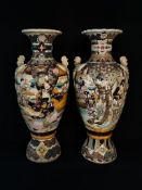 Meiji Period / Taisho Period Japanese Satsuma Floor Vases