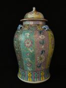 Famille Rose Late Qing / Early Republic Chinese Porcelain Paneled Ginger Jar