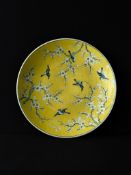 Famille Rose Style Meiji Period Arita Ware Japanese Porcelain Plate