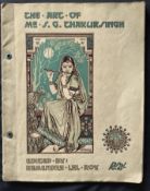 THE ART OF MR. S. G. THAKUR SINGH, VOLUME III (ILLUSTRATED ART ALBUM)
