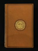 THE INDIAN EMPIRE: ITS HISTORY PEOPLE AND PRODUCTS