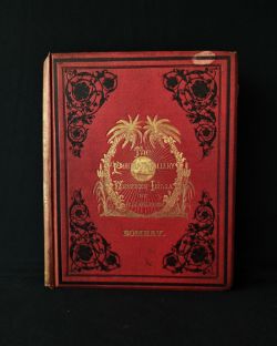 The Estate of Sir Mangaldas Nathubhai