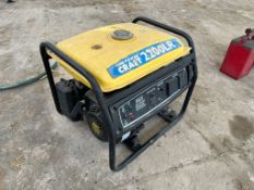 Powercraft 2200LR petrol generator, single phase, 2 outlets