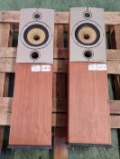 Pair of Wharfedale Diamond 8.3 floorstanding 100W speakers