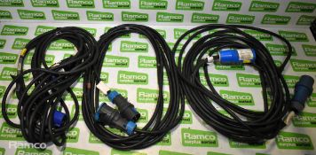 3x 16 Amp mains cables - approx. 10 metres
