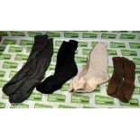 Various mixed socks - various sizes - paired & unpaired - unknown quantity - 156kg