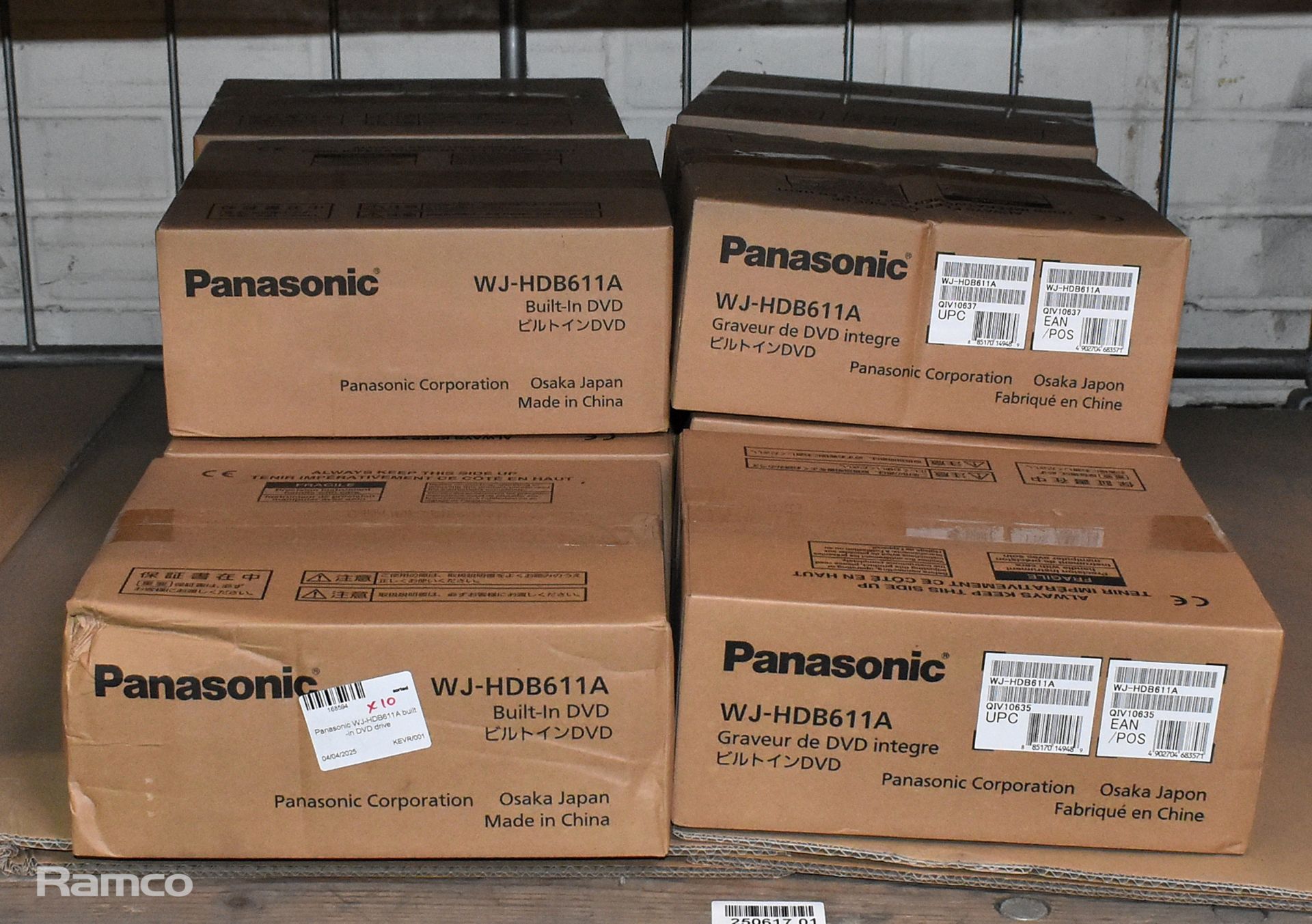 10x Panasonic WJ-HDB611A built-in DVD drives - Image 6 of 6
