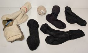 Various mixed socks - various sizes - paired & unpaired - unknown quantity - 165kg