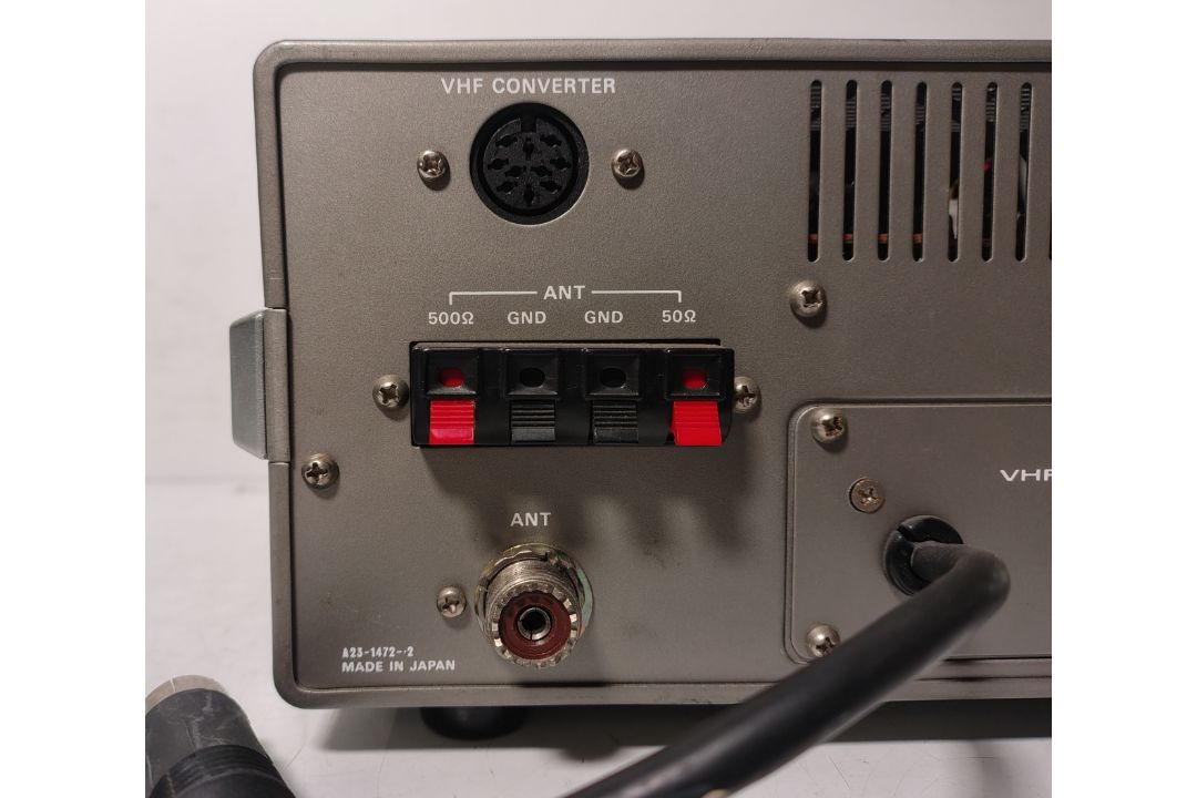 Kenwood R-2000 communications receiver - HF, VHF, FM, AM, CW and SSB - Serial No: 5050446 - Image 5 of 5
