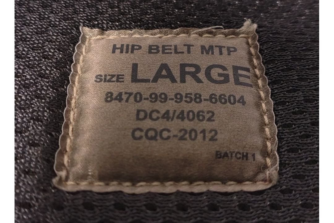 122x British Army MTP Hip protection belts - Image 6 of 10