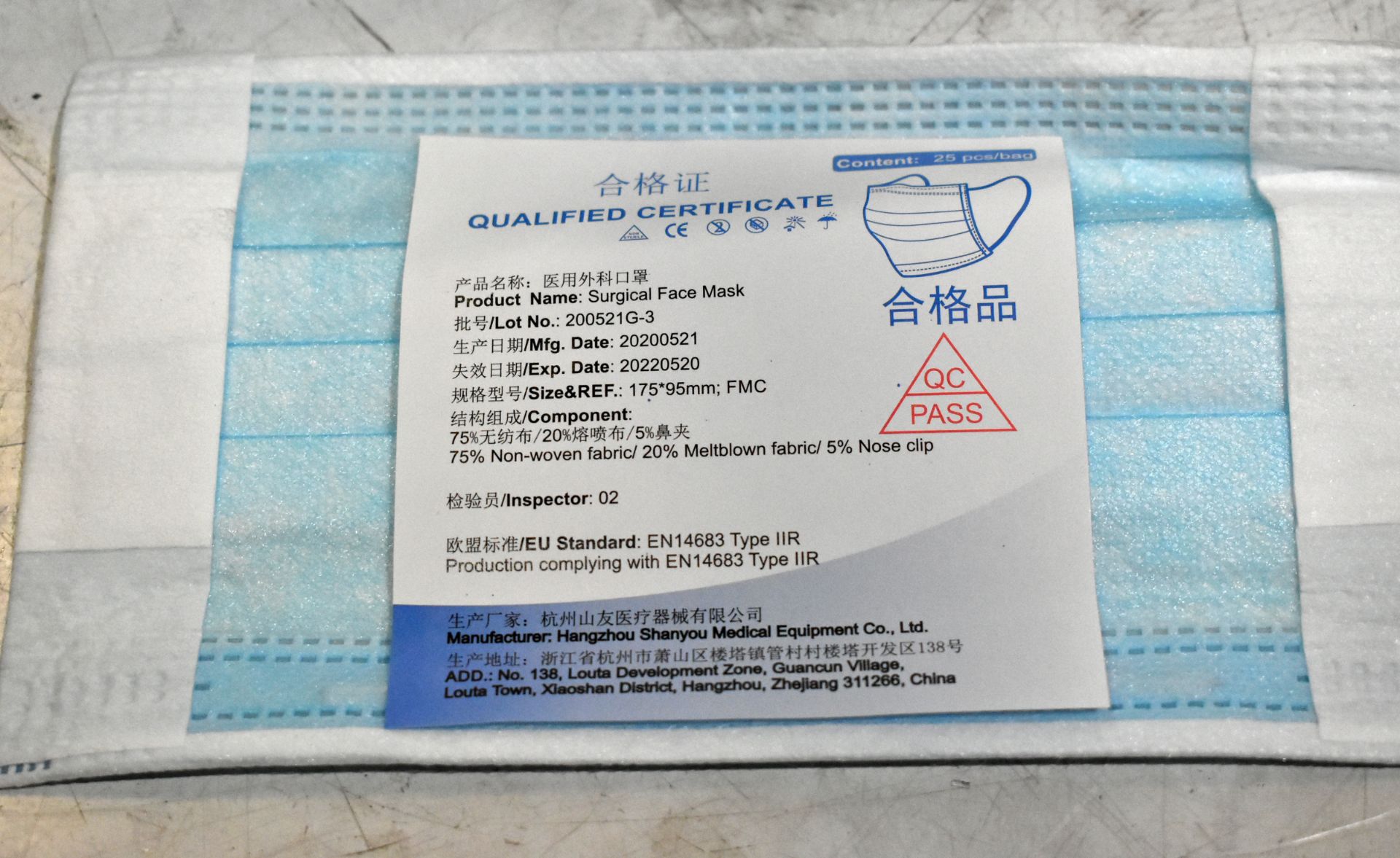 Alleva Medical MI163W disposable full face shield & Surgical face masks - see desc. - Image 7 of 7
