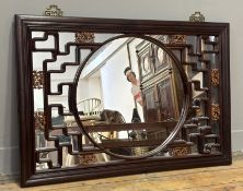 An Early Mid 20thc Chinese hardwood hall mirror with flanking pierced fretwork border. (58cmx84cm)