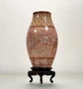 A Japanese Kutani porcelain vase, of baluster form, Meiji period c .1900, in a characteristic