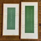 Y Property of an Edinburgh Collector: Ian Hamilton Finlay C.B.E. (Scottish, 1925-2006), Rowan and