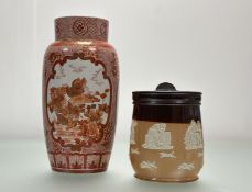 A Japanese baluster Kutani vase, decorated with a dragon scene and chrysanthemum scene panel to