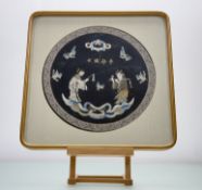 A Chinese School embroidered coloured silk work piece depicting, Two Noble figures standing on a