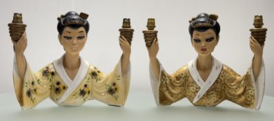 A pair of Retro Vintage 1950's Duron Tretchikoff kitsch style Japanese Geisha Female Bust moulded