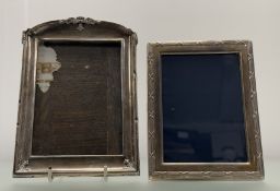 An Edwardian Birmingham silver arched photograph frame lacking easel stand to oak back: internal