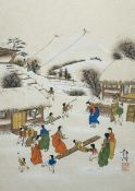 A Charming 20thc Korean Folkart, Winter Landscape with woman and children playing, pen and wash on